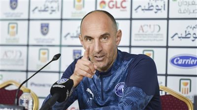 يورتشيتش: جاهزون لمواجهة الزمالك.. وهدفنا مواصلة التتويج بالبطولات وحصد السوبر المصري