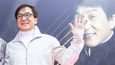 البيان الرسمي: جاكي شان 