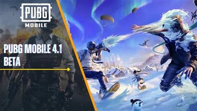  تحديث ببجي موبايل PUBG Mobile 4.1 ينطلق: احتفالية الرياضات الإلكترونية ومغامرة Frosty Funland الشتوية