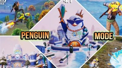 تعديل ناري: PUBG Mobile 4.1 يخفض ضرر البنادق بعيدة المدى ويحسن توازن أسلحة الـ DMR