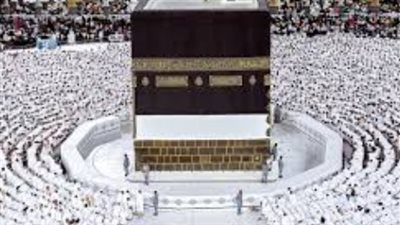 تنبيه عاجل: اليوم الفرصة الأخيرة للتسجيل في قرعة حج الجمعيات الأهلية 1447هـ - 2026م