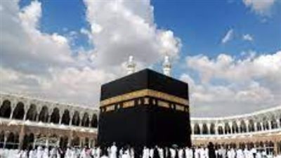 75 عامًا والمرافق الإلزامي: تفاصيل الشروط العمرية والصحية للتقدم لـ حج الجمعيات 2026