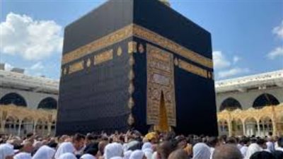 الأولوية لمن لم يحج: وزارة التضامن الاجتماعي تشدد على ضوابط عدم تكرار أداء فريضة الحج