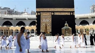شروط التقدم: من يحق له أداء فريضة الحج 2026 عبر الجمعيات؟