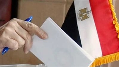  الشروط الأساسية للمشاركة: من يحق له تصويت المصريين بالخارج؟