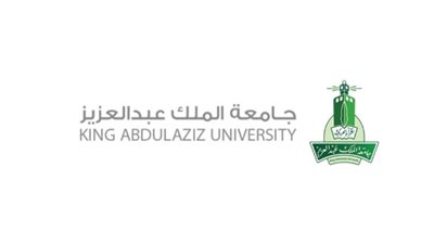 جامعة الملك عبدالعزيز: صرح تعليمي رائد ومستقبل الابتكار في المملكة