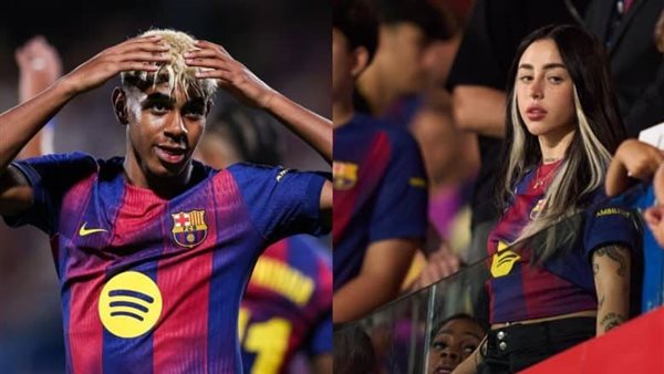 ما سبب انفصال لامين يامال ونيكي نيكول؟.. القصة الكاملة