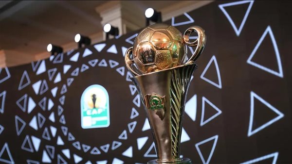 نتائج قرعة كأس الكونفدرالية 2025-2026.. مجموعة نارية لـ الزمالك والمصري