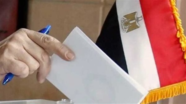 من يحق له تصويت المصريين بالخارج؟