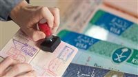 خطوات سهلة لاستخراج تأشيرة الزيارة العائلية في السعودية 2025 عبر منصة إنجاز