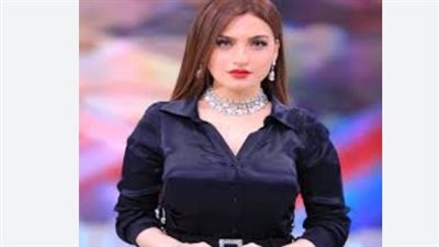 ياسمين عز و