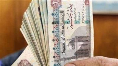 المرتبات في موعدها.. والزيادات مستمرة! تفاصيل أرقام الحد الأدنى للأجور في مرتب نوفمبر 2025