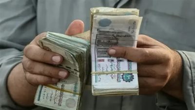 الحد الأدنى لمرتبات شهر نوفمبر 2025.. الموعد وأماكن صرف المرتبات 