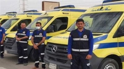 مواعيد وكيفية التقديم في وظائف هيئة الإسعاف.. تفاصيل الوظائف المعلن عنها: 4000 وظيفة في انتظارك 