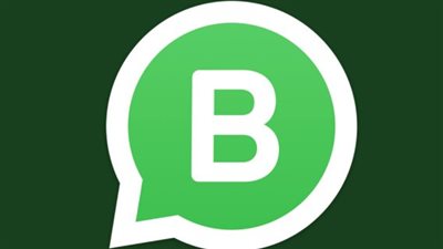 ثورة واتساب للأعمال (WhatsApp Business): منصة التجارة المستقبلية