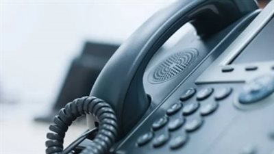 آخر موعد لسداد فاتورة التليفون الأرضي نوفمبر 2025: تجنب قطع الخدمة والغرامات في المصرية للاتصالات