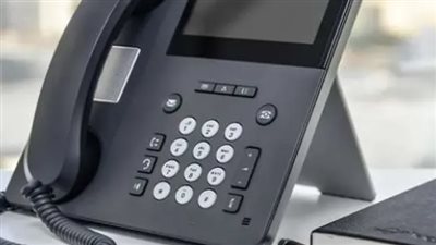 بعد هذا التاريخ 