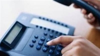 غرامة التأخير قادمة! إليك القيمة الجديدة لغرامة عدم سداد فاتورة التليفون الأرضي نوفمبر 2025 في موعدها