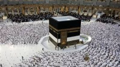  الأوراق المطلوبة من الفائزين فى قرعة الحج لموسم 2026