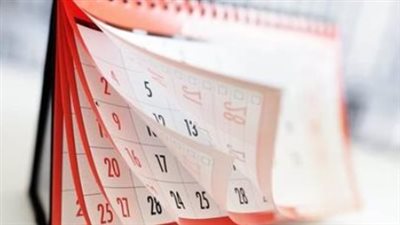 بعد 1 نوفمبر 2025.. تعرف على إجازات نهاية الأسبوع المتاحة حتى نهاية العام