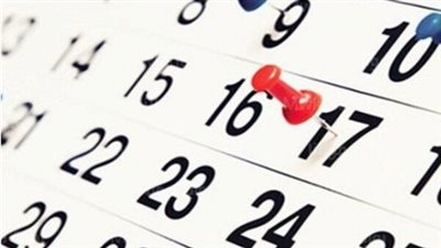 كم إجازة متبقية في شهر نوفمبر 2025؟ (جدول الراحات الأسبوعية)