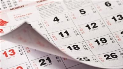 لا إجازات رسمية حتى 2026.. خطط لعطلاتك الأسبوعية في نوفمبر 2025