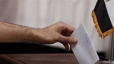 الاستعلام عن مقر اللجنة الانتخابية 2025 في 4 خطوات رسمية (موقع ورسالة)