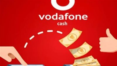 رسوم فودافون كاش 2025 وحدود التعاملات: دليل شامل لتحويل وسحب الأموال