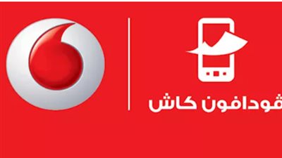 تحديثات 2025: رسوم تحويل وسحب فودافون كاش وأول عملية مجانية شهريًا