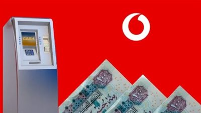*كود 9#: مفتاحك لجميع عمليات فودافون كاش 2025 (السحب، التحويل، الرصيد)