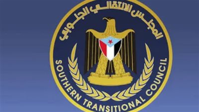 انتقالي محافظة المهرة يدين اعتقال الإعلامي كلشات دون مبرر قانوني