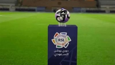 الترددات الرسمية لمشاهدة دوري روشن عبر 
