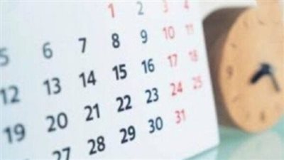  الإجازات المتبقية في شهر نوفمبر 2025: العطلات الأسبوعية فقط