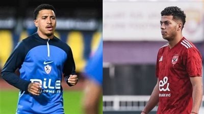 ما موقف إمام عاشور وبيزيرا من المشاركة في نهائي السوبر المصري؟