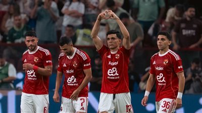 الأهلي يحسم السوبر المصري بثنائية أمام الزمالك ويعزز تفوقه التاريخي