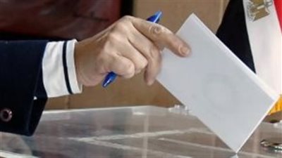 مقر اللجنة الانتخابية: دليل شامل لـ 