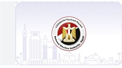 استعلام فوري: 3 طرق سهلة لتحديد مكان لجنتك الانتخابية ورقمك في الكشوف