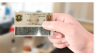  خطوات الاستعلام عن استخراج برنت تأميني عبر الهاتف 2025