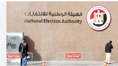 المقار الانتخابية: الفارق الجوهري بين اللجنة العامة ولجنة التصويت (اللجنة الفرعية) ودور كل منهما