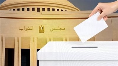 خريطة التصويت: تحديد المركز الانتخابي وتفاصيل اللجان الانتخابية في المحافظات