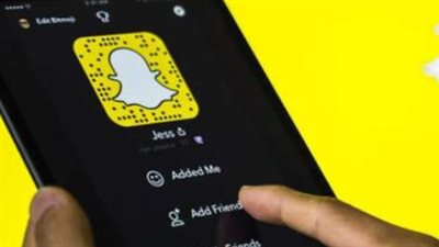 خريطة Snap Map: وظيفة الموقع الجغرافي وكيف يستخدمها المستخدمون والمعلنون في 2025