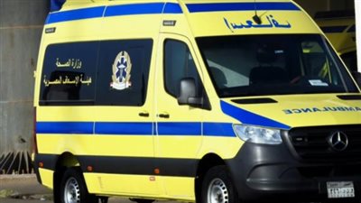 طريقة التقديم في وظائف هيئة الإسعاف والأوراق المطلوبة