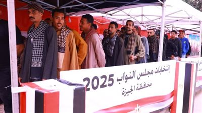 توافد مكثف على لجان الاقتراع بالطالبية للإدلاء بأصواتهم بانتخابات مجلس النواب المصري