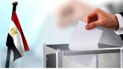 14 محافظة ضمن المرحلة الأولى بانتخابات النواب 2025