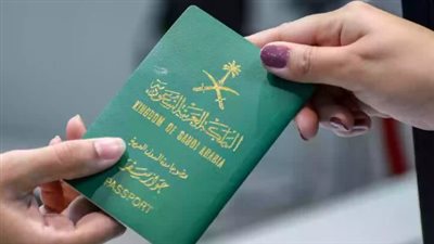 الخطوات التفصيلية لاستخراج تأشيرة الزيارة العائلية في السعودية 2025