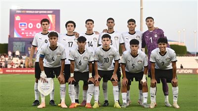 كأس العالم للناشئين.. تشكيل منتخب مصر لمواجهة إنجلترا في المونديال