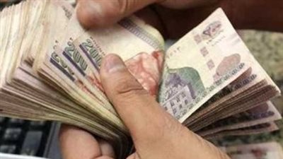 قيمة معاشات شهر ديسمبر 2025