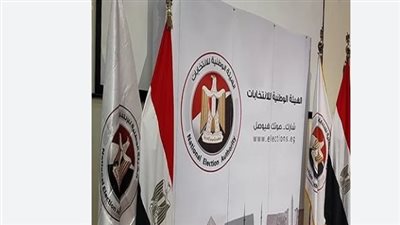 خدمة 5151: استعلم عن لجنتك الانتخابية برسالة نصية (SMS) في ثوانٍ معدودة