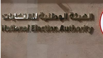 كل ما تحتاج معرفته عن 