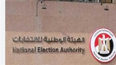 دليلك للوصول إلى لجنة التصويت: كيفية استخدام بيانات الموقع الجغرافي للجنة